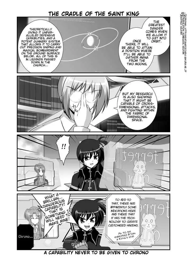 Magical Girl Lyrical Nanoha StrikerS Chapter 11.2 43